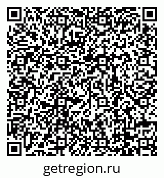 79088788297