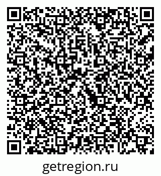 79088788380