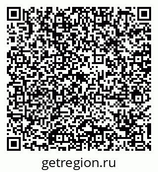 79088788608
