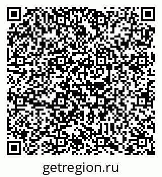 79088788684