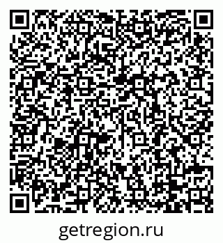 79088788697