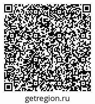 79088789059