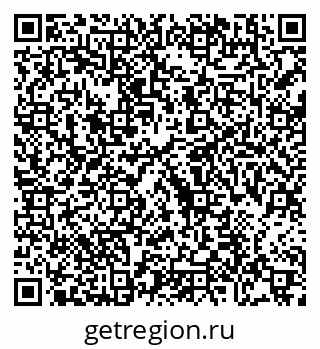 79088789138