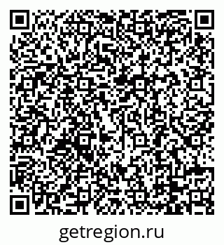 79088789189