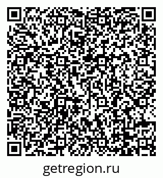 79088789194