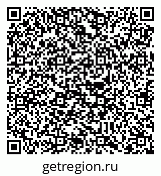 79088789254