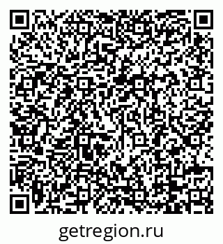 79088789256