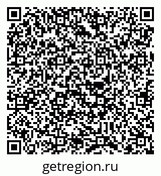 79088789296
