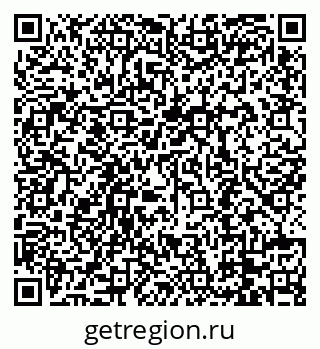 79088790005