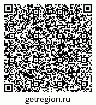 79088790007