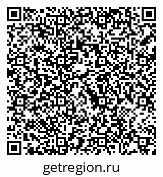 79088790008