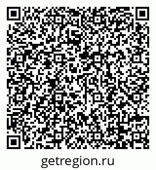 79088790011
