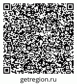 79088790012