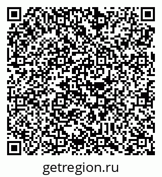 79088790015