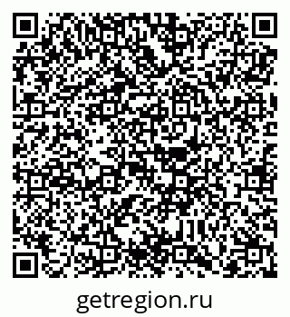 79088790048