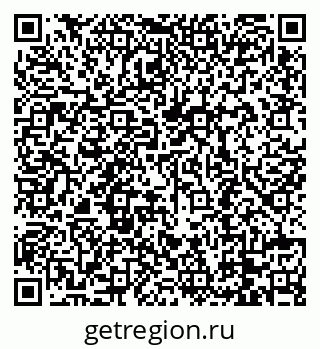 79088790061