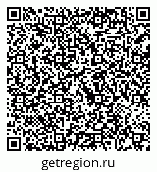 79088790070