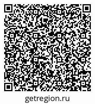 79088790096