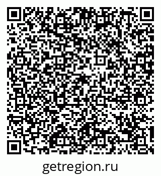 79088790097