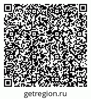 79088790098