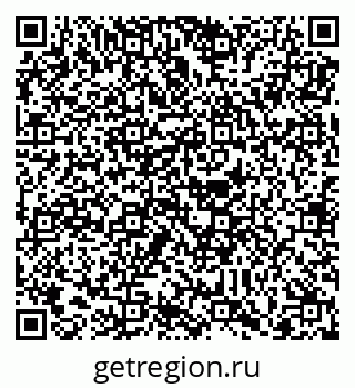 79088790139