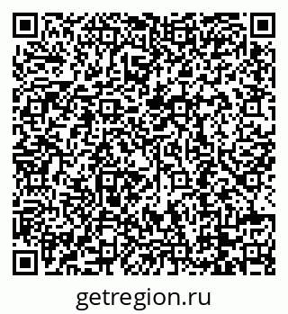 79088790144