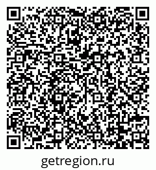 79088790173