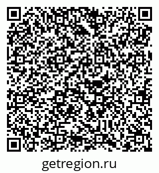 79088790192