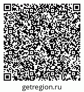 79088790261