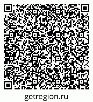 79088790385