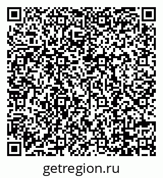 79088790433