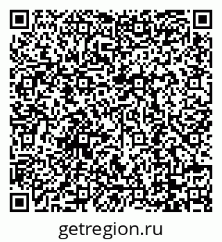 79088790483