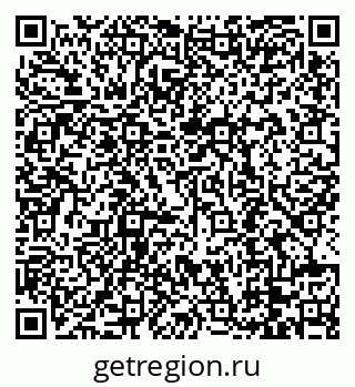 79088790494
