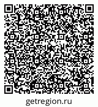 79088790608