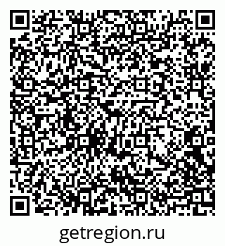 79088790651