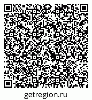 79088790747