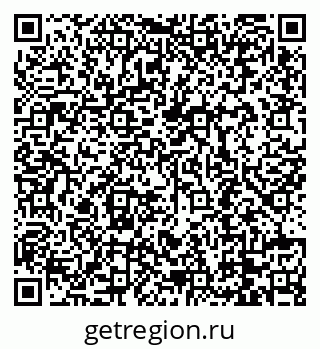 79088790848