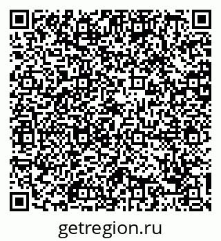 79088790865