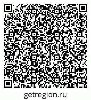 79088790945