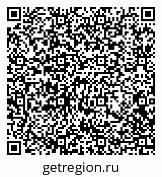 79088791170