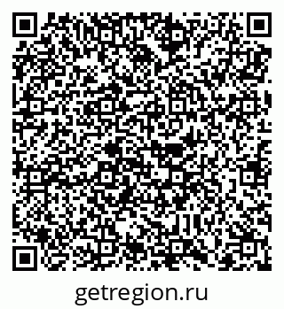 79088791380