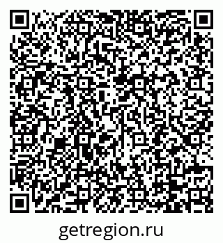 79088791410