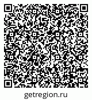 79088791900