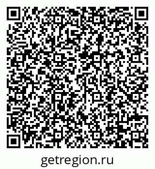 79088791943