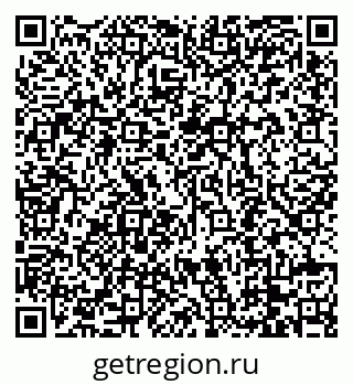 79088792000