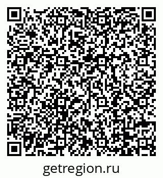 79088792013