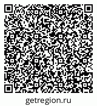 79088792110