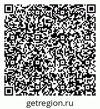 79088792200