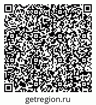 79088792300