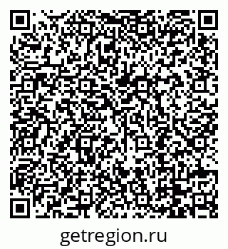79088792470